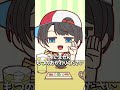 【手描き】自分へのご褒美~無限おかわり編~【ホロライブ/大空スバル/白銀ノエル/雪花ラミィ】