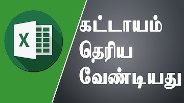 Excel Basics for Beginners in Tamil  #MakiTech