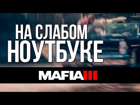 Vídeo: Mafia 3 Está Travado Em 30fps No PC, Para Desgosto Dos Usuários Do Steam