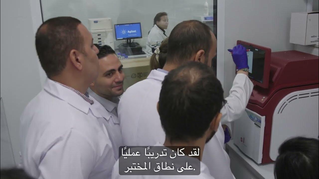 Representatives from Egypt receive their 1st mRNA training at Afrigen