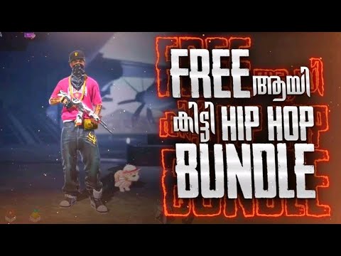 free hip hop bundle in free fire 100% real - YouTube