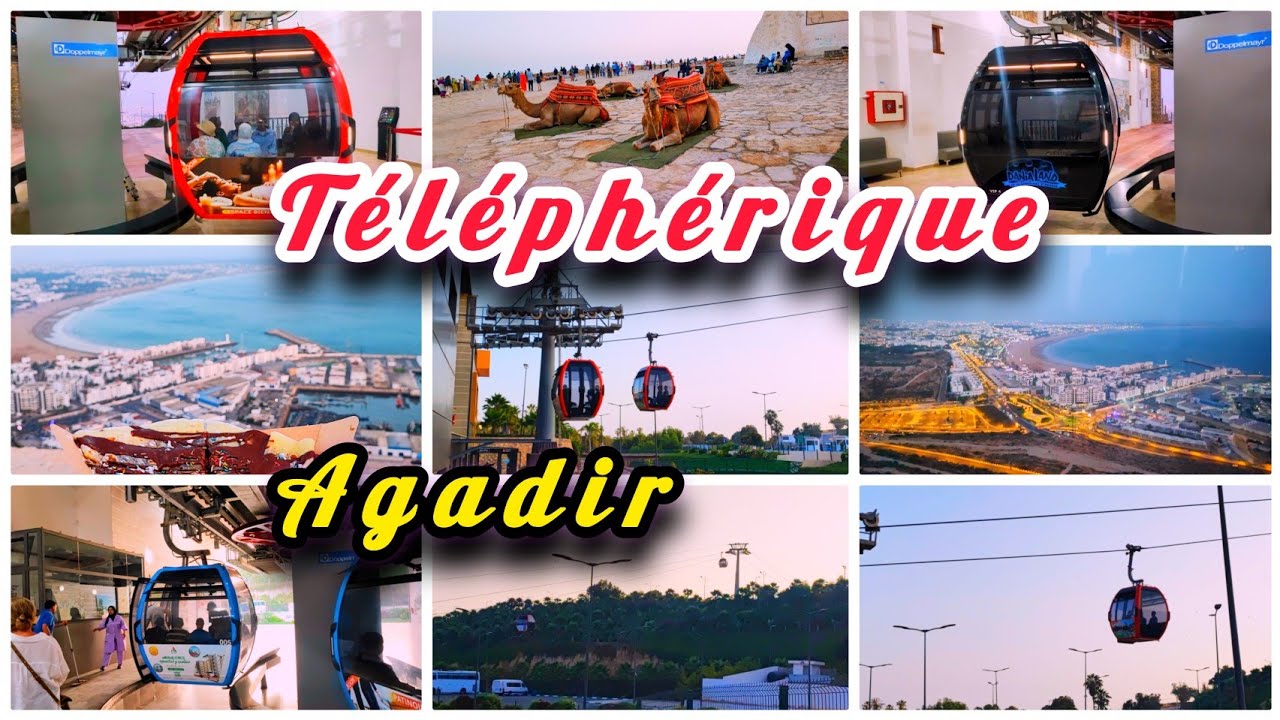 تيليفيريك أكادير📣👌معلومات💥نصائح💥اثمنة  Téléphérique Agadir🫡Danialand🏝️