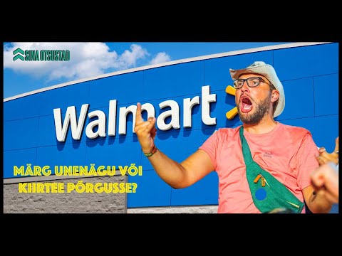 Video: Kas walmart kõrvaldas kassapidajad?