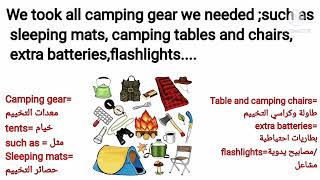 تعبير عن قضاء عطلتك الصيفية الماضية( التخييم /مخيم) النص مكتوب على الرابط في الاسفل Camping