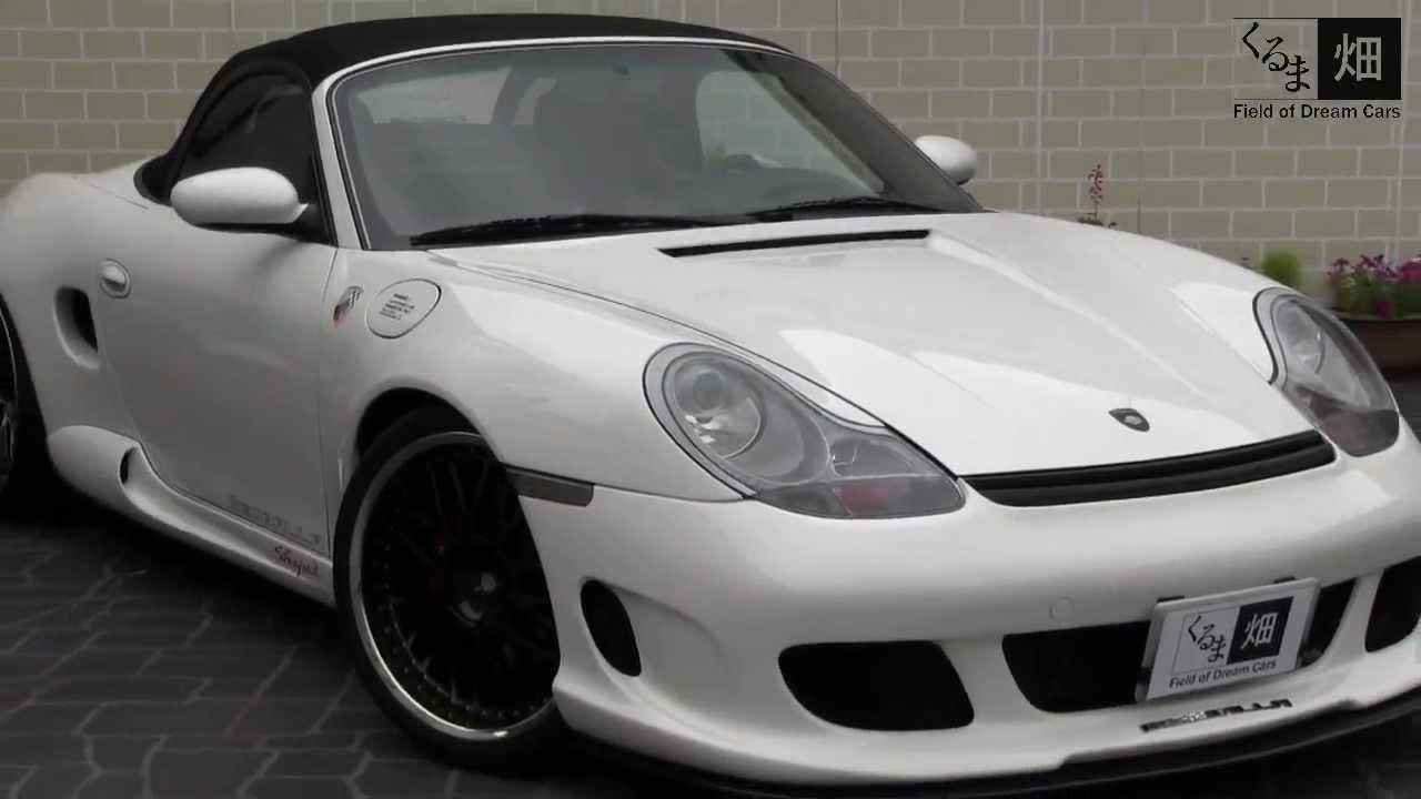 PORSCHE BOXSTER S GEMBALLA R-SHAPE3 290 - YouTube