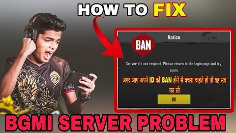 BGMI Server Problem! BGMI Request Timeout & Why BGMI is not Opening Today ! BGMI server down