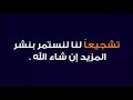 هتصيع علي مين يا فنله النسخه الاهلاويه مهارات اول مره تشوفها هتصيع علي مين يا فنله النسخه الاهلاويه مهارات اول مره تشوفها