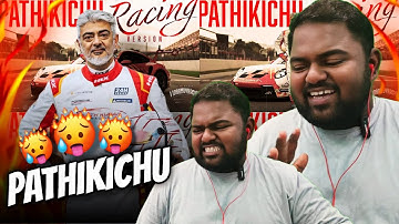 கடவுளே 😭❤️ Pathikichu 💥- Racing Version | Ajith Kumar | Anirudh Ravichander