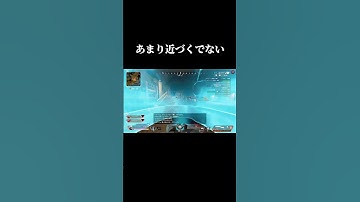 【apex】グレネードの脅威 #apex #shorts
