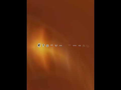 Мой Эдит про Джунко Эношиму - Кто-то на балконе повис, кто-то быстро ...