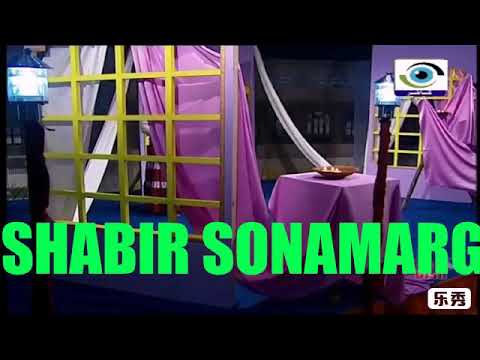 New  Kashmiri Songs  lll   Che Kaimu Soni Myani by Shazia Bashir lll  New kashmiri songs