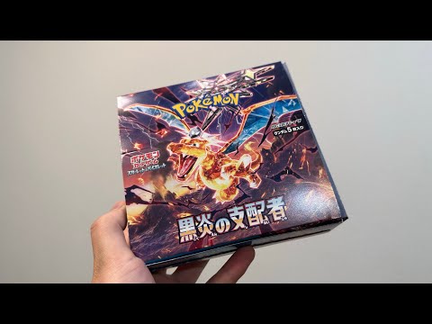 Unboxing Pokemon Cards] I miraculously managed to buy a box