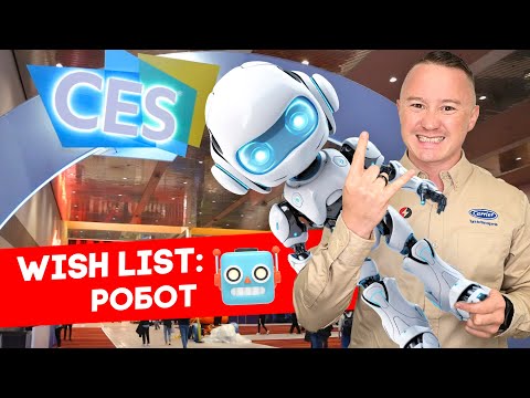 CES 2026: все технологии мира в одном месте – день 2 | FUSEMAN RUSLAN KHUSNIYAROV