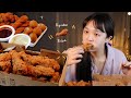 🌝✨교촌치킨 리얼 후라이드 치킨 먹방 _ 후라이드가 신메뉴라니🧐과연 맛은 어떨까요? (feat. 치즈볼, 꽈배기, 허니순살) :D