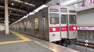 東京スカイツリーライン8500系(8531F)越谷駅発車