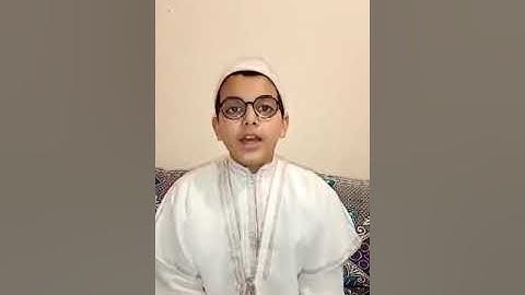 ##مسابقة تجويد القرآن الكريم :المشارك رقم 28 : عمر خزراوي من مدينة الدار البيضاء ##