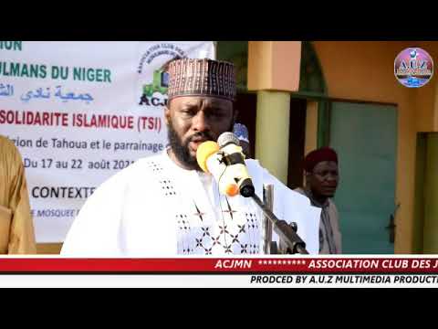 TAHOUA 2021 1443 MAL MUHAMMAD MARAFA SOKOTO DAY1 001