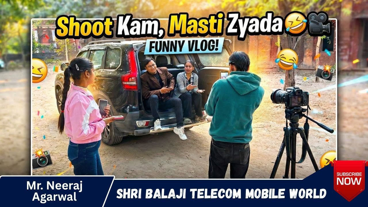 Shoot kam Masti Zyada || Shri Balaji Telecom Mobile World ||