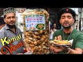       street food bangladeshfoodcaptain