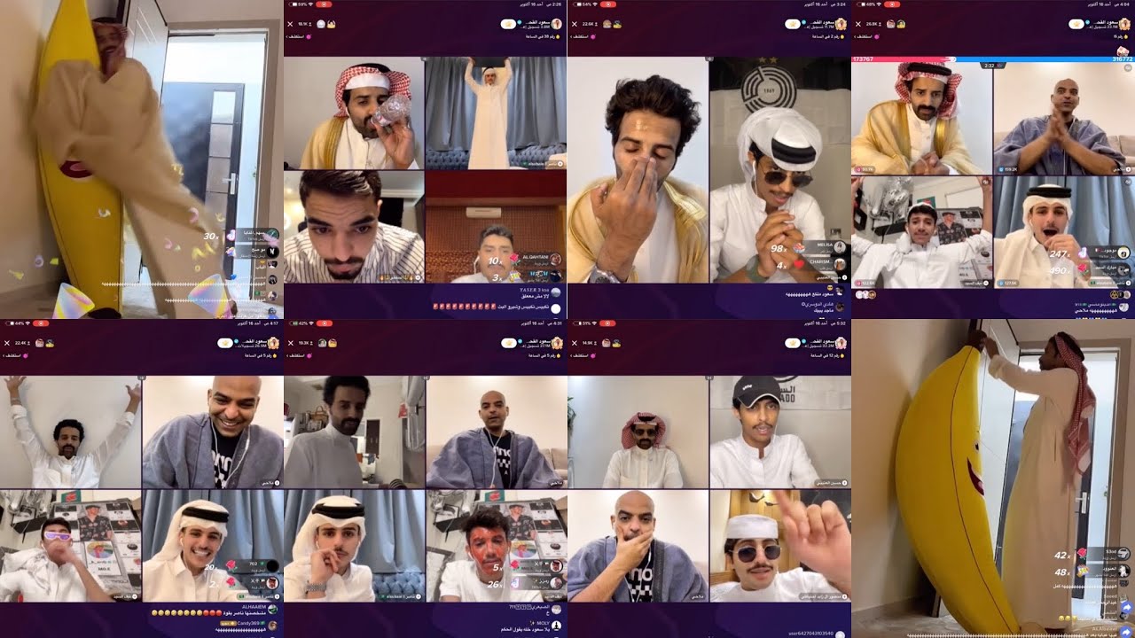 بث سعود القحطاني ٢٠٢٢/١٠/١٦ كامل