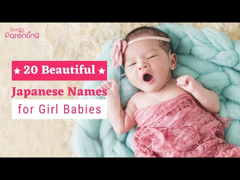 Video: Japanese names and surnames. Beautiful Japanese names