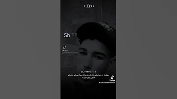 حبيتك حب ملوش تفسير ولا ايSh 
