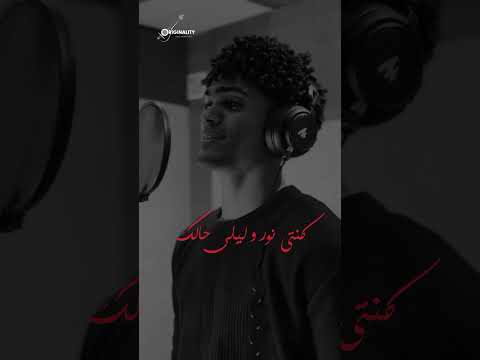 ميشو ازى حالك طرب اغانى تصميمي ميشو جديد اكسبلور 