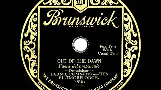 1928 Bernie Cummins - Out Of The Dawn (with vocal trio)