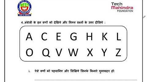 EDMC CLASS 3RD MATHEMATICS WEEK 15 WORKSHEET