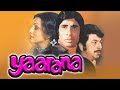 YAARANA MOVIE ALL SONGS | | FULL | (1981) | MUSIC BOLLYWOOD HINDI | | music bollywood hindi |||