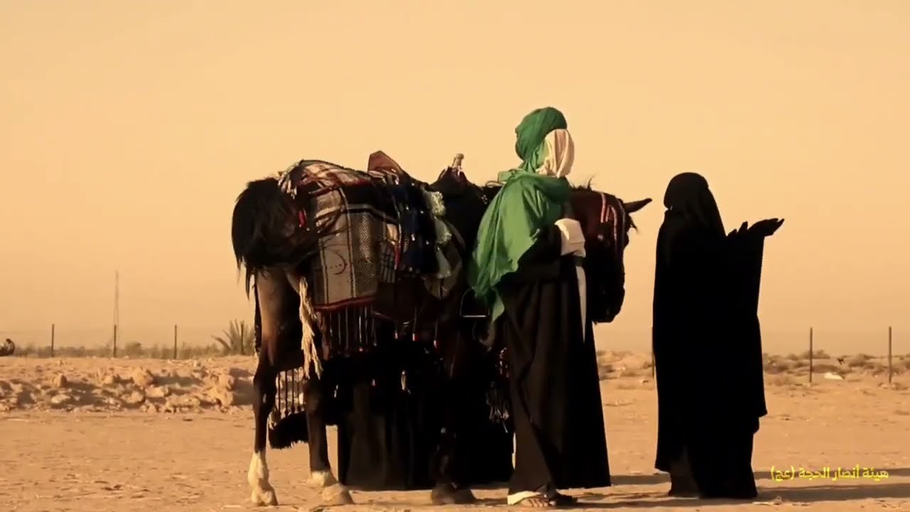 رجوع الامام السجاد الى السيدة زينب بعد دفن الأجساد نعي سيد نور ابوغنيمة تمثيل هيئة انصار الحجة