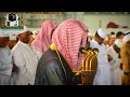 فجرية خاشعة بأداء آسر يشتاق اليه المحبين ماتيسر من سورة الأعراف للشيخ أ د سعود الشريم 