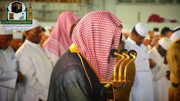 فجرية خاشعة بأداء آسر يشتاق اليه المحبين | ماتيسر من سورة الأعراف للشيخ أ.د سعود الشريم