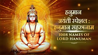 Watch on YouTube