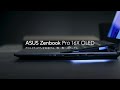 「ASUS Zenbook Pro 16X OLED UX7602ZM」新登場！