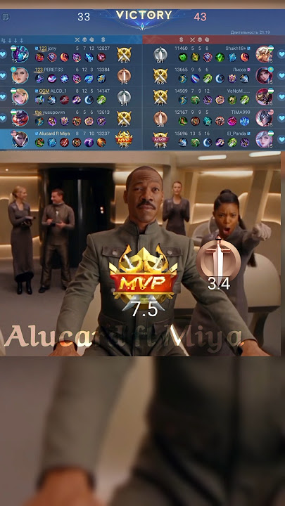 Every team have one member😅#mobilelegends #mlbb #ml  #montage #edit #meme #shorts #fyp #viralvideo