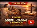 Daily Gospel Reflection | 17th April 2026 (Konkani) | John 6: 1-15