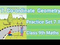 Class 9 Maths 2 |Chapter 7 Co-ordinate Geometry|Practice Set 7.1|Easy Explanation|Maharashtra board