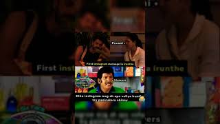 Bb Tamil 5 Abinay Meme Ada Pavamey