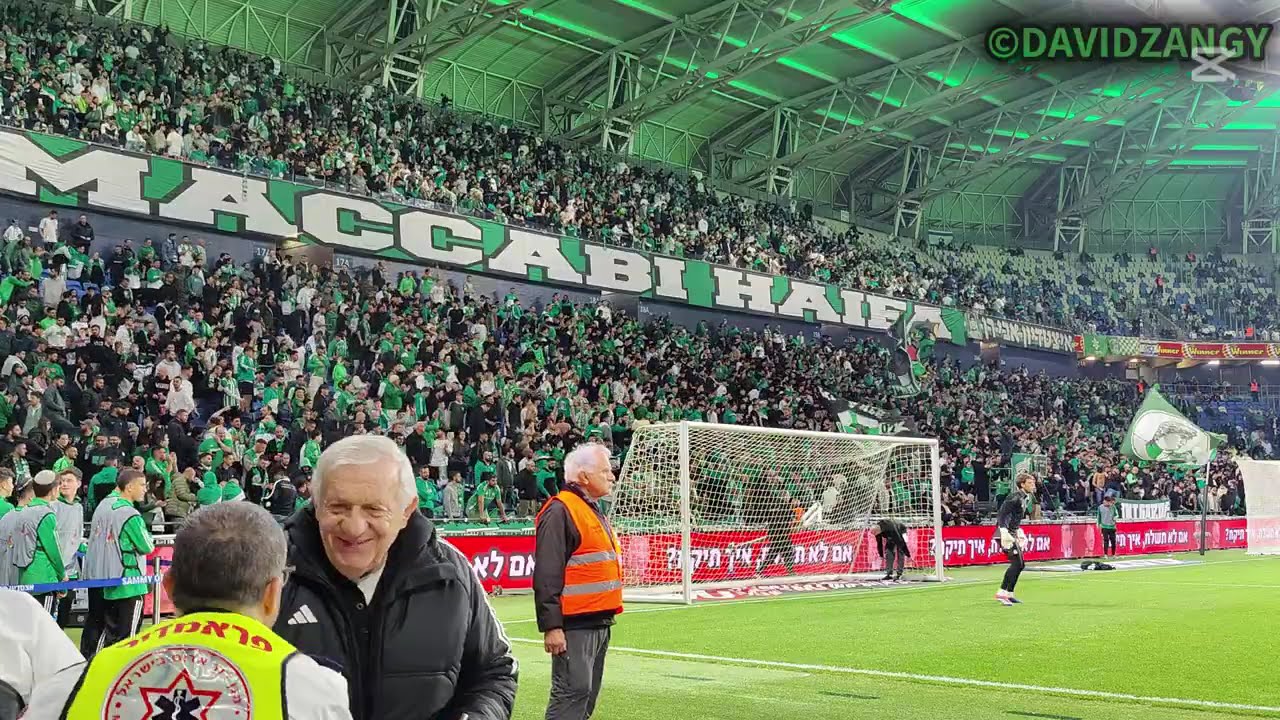 מכבי חיפה קהל החימום המלא מהמשחק נגד בית