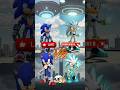 Sonic&#39; team as a Alien #part2  👽😱 #sonic #anime #viralvideo #funny #memes #sonic3 #sonicexe