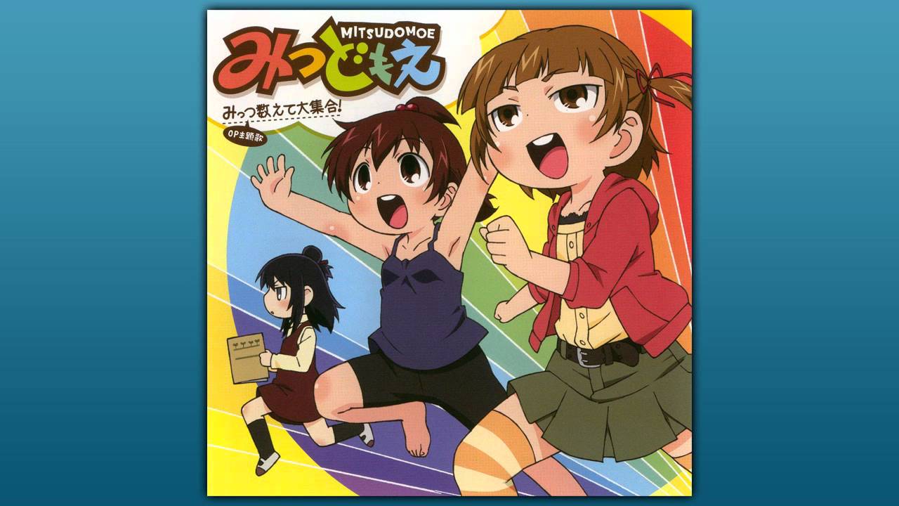 Mitsudomoe OP Full
