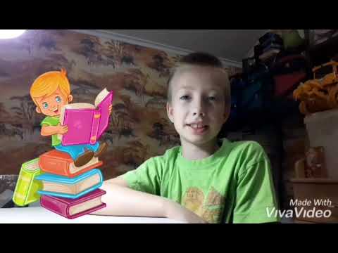 Как сделать рукописную книгу своими руками 3 класс фото