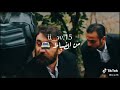 رحلة سفر رعد ومطر    حالات واتس أب الحفرة       نجومي