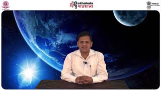 P06 M07 Lambanotpatti sthanam