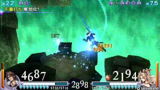 【DFF】DISSIDIA UT versus-15 スコール VS ティナ