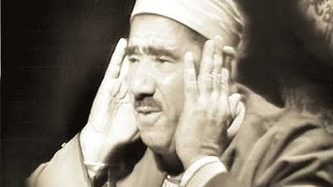 تلاوة نادرة فترة الخمسينات الجن والمزمل - الشيخ عبدالعظيم زاهر