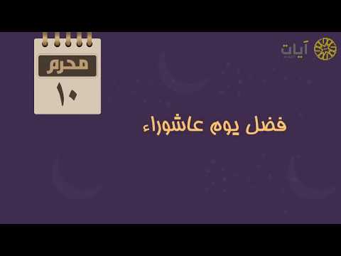 خديجة بنت عبد الله