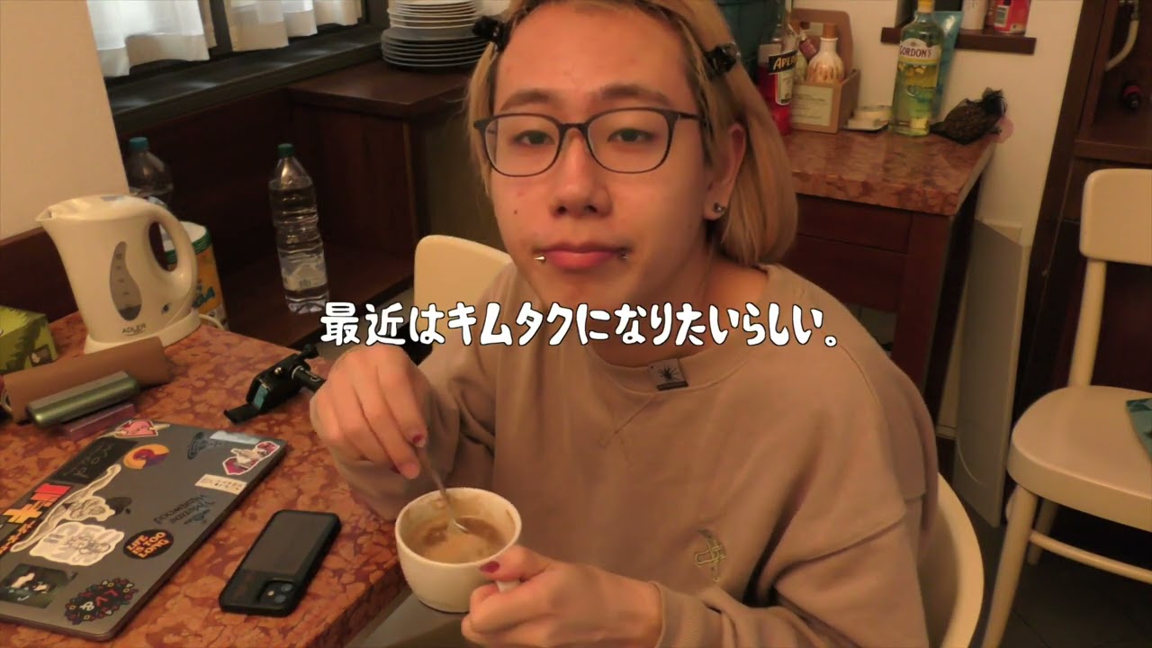 【イタリア留学】奇跡的に朝起きれた日のモーニングルーティーン【GRWM】