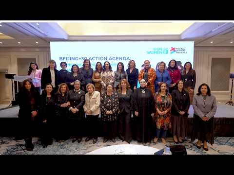 Beijing+30: Honoring Inspiring Egyptian Women Leaders” event